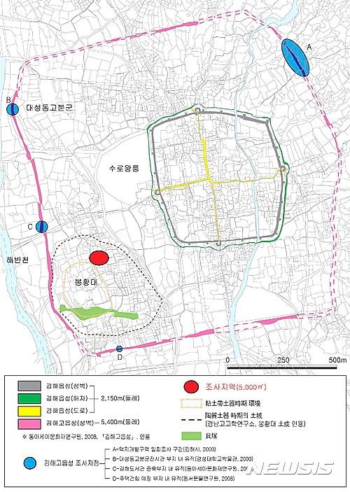 【서울=뉴시스】김해 봉황동 유적 주변 성곽(봉황토성-고읍성-조선읍성)