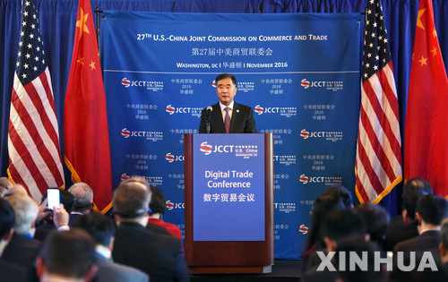 [올댓차이나]왕양 "미국, 중국제품에서 떠날 수 없다"···트럼프 통상 압력 견제