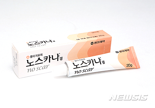 동아제약 노스카나겔