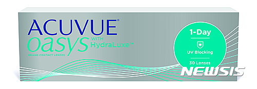 아큐브 오아시스 