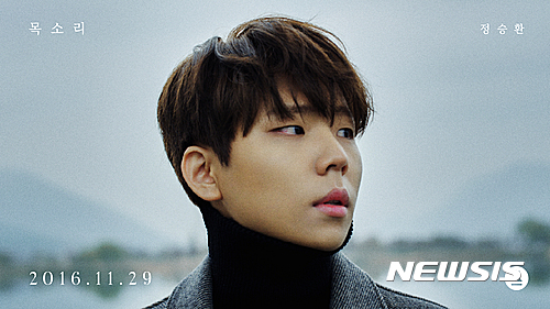 【서울=뉴시스】이재훈 기자 = SBS TV 'K팝스타' 시즌 4 준우승자인 정승환(20)이 데뷔 음반으로 음원차트를 휩쓸었다. '발라드 계보'를 이을 차세대 주자로 손꼽힌다.(사진=안테나뮤직)