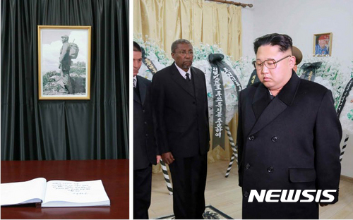 【서울=뉴시스】북한 노동신문은 김정은 국무위원장이 지난 28일 북한 주재 쿠바대사관을 방문해 피델 카스트로 전 쿠바 국가평의회 의장 서거에 조의를 표했다고 29일 보도했다. 노동신문은 김정은 위원장이 조의록에 '탁월한 지도자는 비록 서거하였지만, 그의 이름과 업적은 우리 모두의 기억 속에 영생할 것이다. 위대한 동지, 위대한 전우를 잃은 아픔을 안고'라는 글을 남겼다고 밝혔다. 이날 조문에는 황병서 총정치국장과 김계관 외무성 제1부상이 함께했다. 2016.11.29. (출처=노동신문) photo@newsis.com