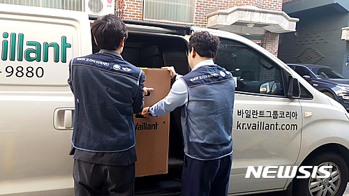 【서울=뉴시스】BMW코리아 미래재단은 30일 소외 아동들을 위해 인천 관내 사회복지기관 10곳에 고효율 친환경 보일러를 전달했다고 밝혔다.(사진 BMW코리아 미래재단 제공)