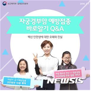 【세종=뉴시스】