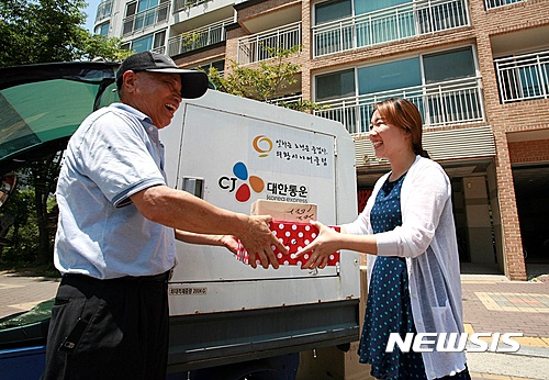 【서울=뉴시스】사진은 기사와 관련 없음. (뉴시스 DB) 2017.10.10.