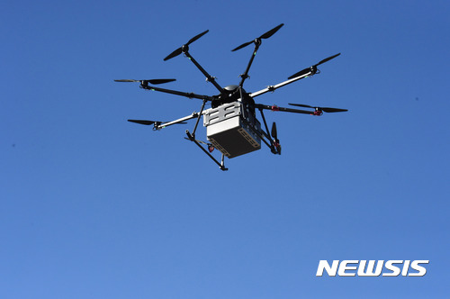 국토부, 드론실증도시 구축사업 등에 26개 지자체 선정...혈액 등 배송 ... - 뉴스 썸네일 이미지