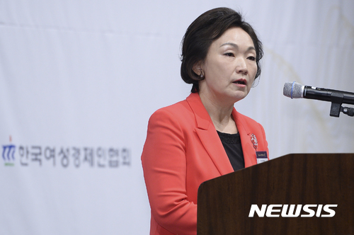 靑 트럼프 환영만찬, '재계의 홍일점'은 한무경 회장