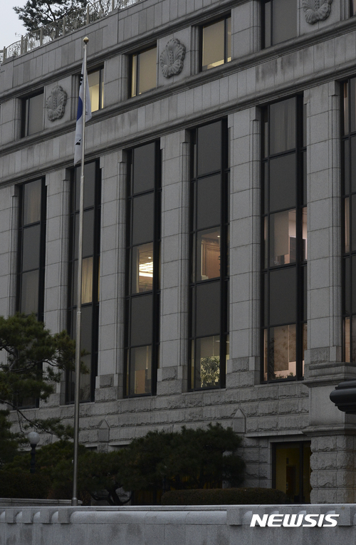 【서울=뉴시스】 = 헌법재판소 전경(뉴시스DB) 2016.12.08. myjs@newsis.com