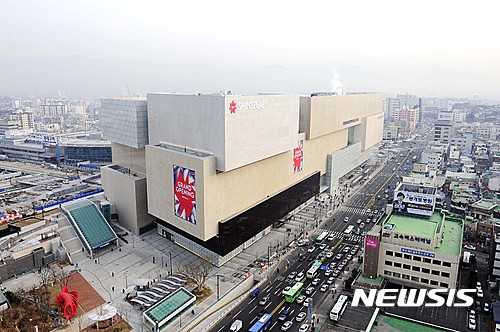 대구 신세계 외경