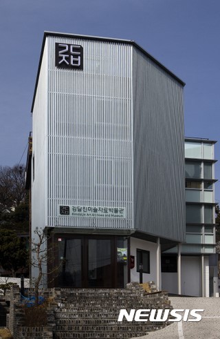 【서울=뉴시스】김달진미술자료박물관