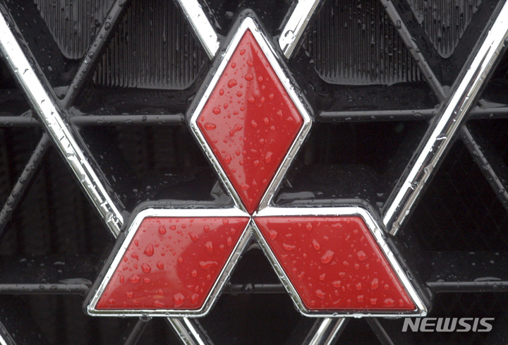 [프랑크푸르트=AP/뉴시스]미쓰비시 로고 자료사진. 2023.03.27.