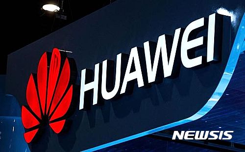 중국 유력 IT기업 화웨이가 휴대전화 분야 고위 경영진을 상대로 감봉을 진행한다는 주장이 제기됐다.