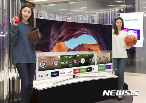 【서울=뉴시스】삼성전자가 오는 1월 5일부터 8일까지 미국 라스베이거스에서 열리는 세계 최대 가전전시회 CES 2017에서 스마트 TV 주요 신규 서비스를 공개한다고 27일 밝혔다. 2016.12.27. (사진=삼성전자 제공) photo@newsis.com