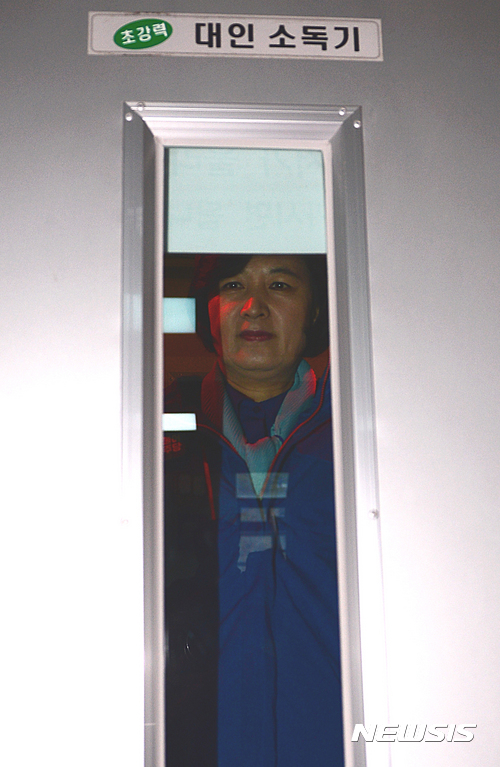 associate_pic3