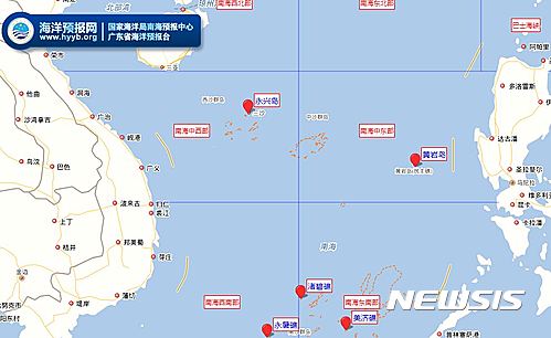 【서울=뉴시스】중국 국가해양국이 2017년 1월1일부터 남중국해 영유권 분쟁 암초에 대한 해양 환경예보를 시작했다. 1일 중국 신화왕 등은 국가해양국이 이날부터 융수자오(永暑礁·영어명 파이어리크로스 암초), 주비자오(渚碧礁·영어명 수비 환초) 메이지자오 (美濟礁·미스치프 환초) 주변에 대한 환경예보를 시작했다고 보도했다. 정보 제공사이트 캡쳐사진. (사진출처:'중국해양예보사이트(nh.hyyb.org)') 2017.01.02