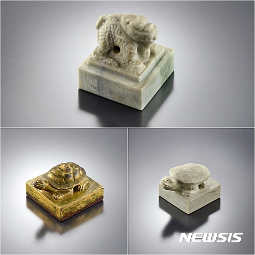 【서울=뉴시스】위부터 시계방향으로 국새 황제지보, 준명지보, 유서지보