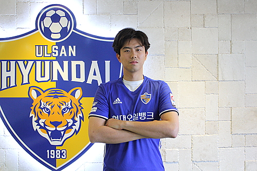 【서울=뉴시스】울산 현대로 이적한 조수혁.(사진=울산 현대 제공)