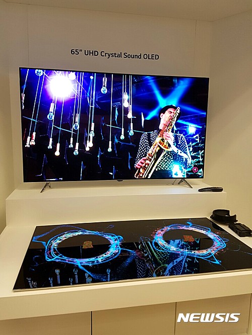 LG디스플레이 크리스탈 사운드 올레드