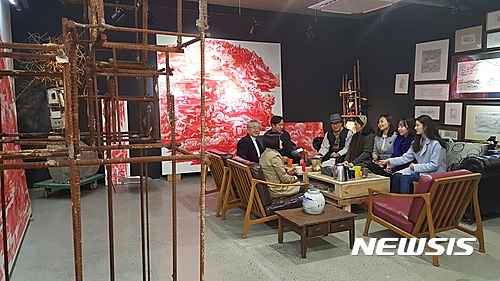 【서울=뉴시스】'미술경영리더십아카데미' 현장수업