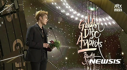 【서울=뉴시스】김재중 골든디스크 인기상 