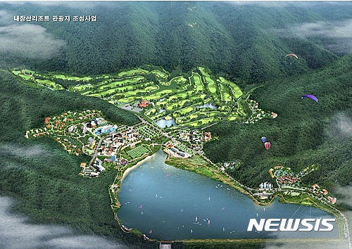 관광공사, 정읍 내장산리조트 관광지 분양