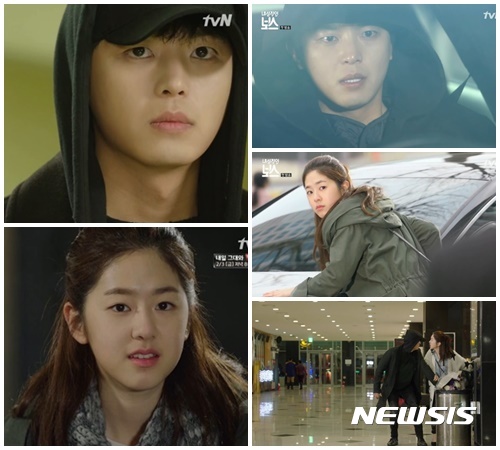 내성적인 보스, tvN