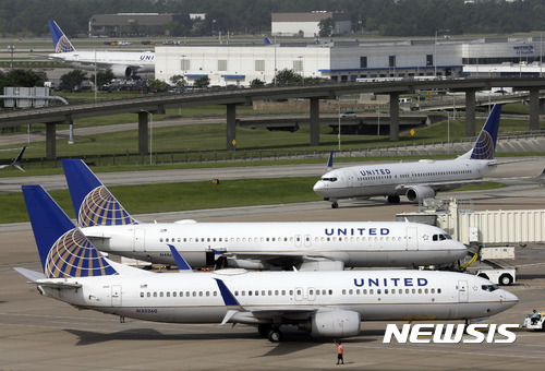 유나이티드 항공, 화이자 코로나19 백신 운송 준비 완료