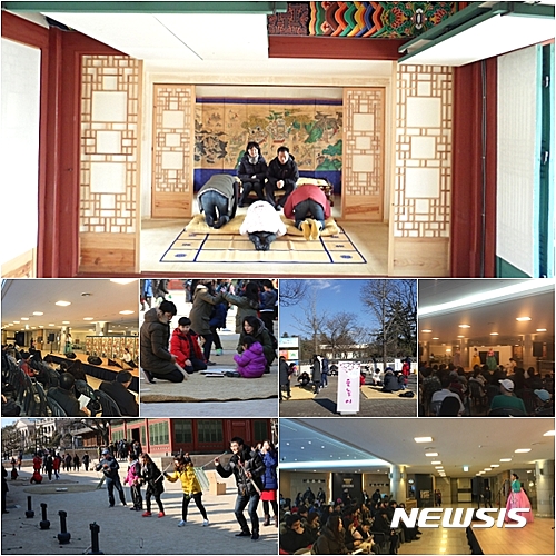 【서울=뉴시스】신동립 기자 = 28일 설날 문화재청이 4대궁·종묘, 조선왕릉을 무료 개방(창덕궁 후원 제외)한다. 월요일이 정기휴일인 창덕궁·창경궁·덕수궁·조선왕릉과 세종대왕·현충사·칠백의총·만인의총은 대체공휴일인 30일 월요일에 개방한다. 예약제로 운영되는 종묘도 27~30일 설 연휴에는 자유롭게 관람할 수 있다. 경복궁 집경당에서는 28, 29일 전각 아궁이에 불을 피워 온돌을 체험하며 어른에게 세배를 하고 덕담을 나누는 ‘온돌방 체험과 세배드리기’가 열린다. 국립고궁박물관에서는 28일 오후 3~4시 지하 1층 로비 무대에서 판소리 드라마 ‘심학규 이야기’가 펼쳐진다. 덕수궁과 영릉(경기 여주 세종대왕유적관리소), 현충사(충남 아산), 칠백의총(충남 금산)을 방문하면 윷놀이·투호 등 전통놀이를 즐길 수 있다. 경복궁관리소(02-3700-3914), 덕수궁관리소(02-751-0740), 세종대왕유적관리소(031-885-3123), 현충사관리소(041-539-4603), 칠백의총관리소(041-753-8702), 국립고궁박물관(02-3701-7612) reap@newsis.com