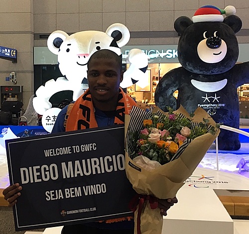 【서울=뉴시스】강원FC 새 외국인 선수 디에고.(사진=강원FC 제공)