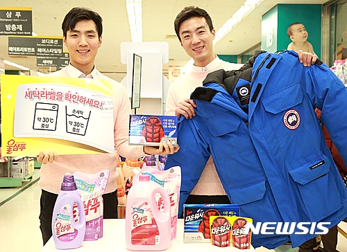 ///첨부용///애경