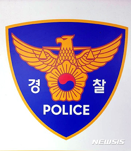 【대구=뉴시스】첨부용 입니다