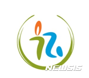 【대구=뉴시스】배소영 기자 = 우리복지시민연합 로고. 2017.01.20. (사진=우리복지시민연합 제공)&nbsp; photo@newsis.com