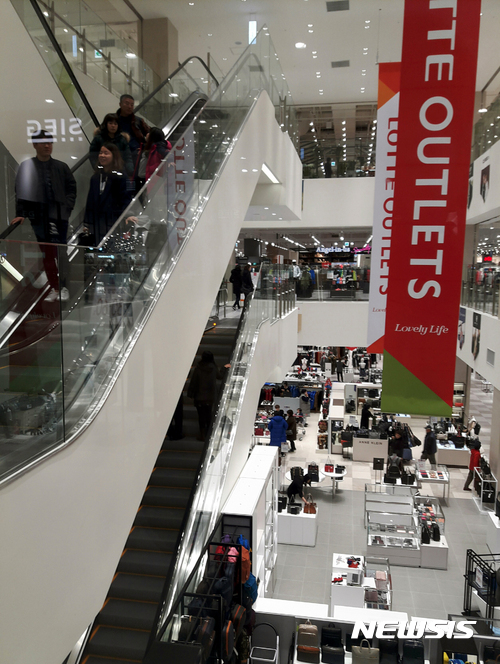 복합쇼핑몰 문 닫는게 골목상권 살리기?···소비자들"불편해"