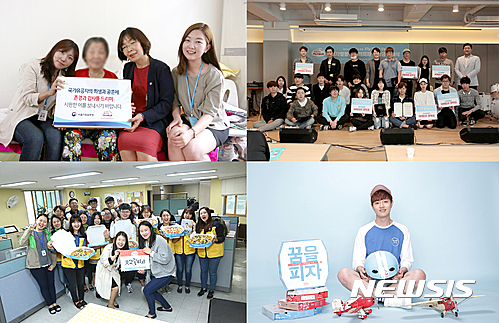 ///첨부용///코즈마케팅