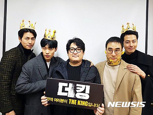 【서울=뉴시스】영화 '더킹'(사진=NEW)