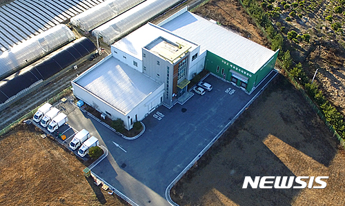 거창군 학교급식지원센터.