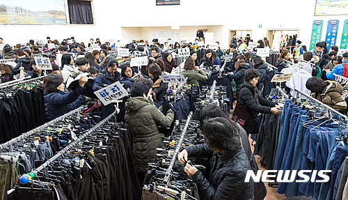 양천구, '교환장터서 새학기 교복 1만원에 구입하세요'