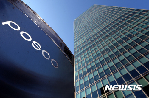 포스코, 차기 CEO 후보군 공개…철강업계 "전원 포스코맨" 바람직