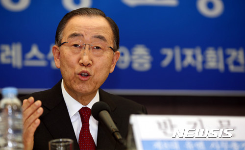 【서울=뉴시스】추상철 기자 = 반기문 전 유엔 사무총장이 25일 오후 서울 종로구 한국프레스센터에서 열린 관훈클럽 토론회에 참석해 기조연설을 하고 있다. 2017.01.25.&nbsp;&nbsp; photo@newsis.com&nbsp; 