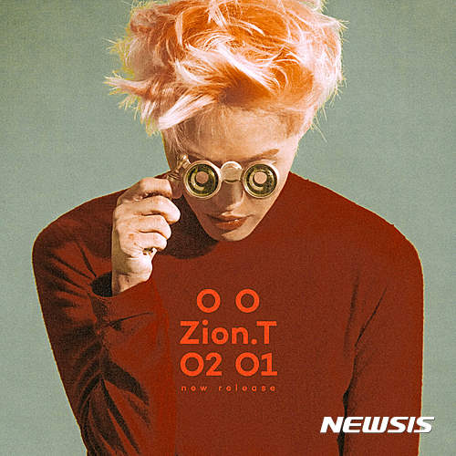 자이언티, 가수