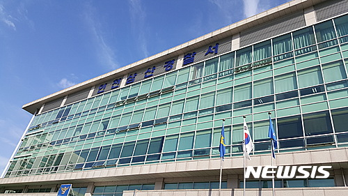 첨부자료