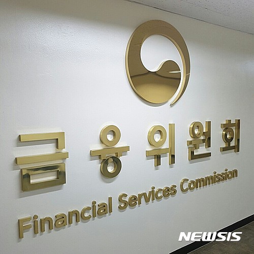 금융거래, 법인고객 확인 깐깐해진다…'자금세탁방지' 강화