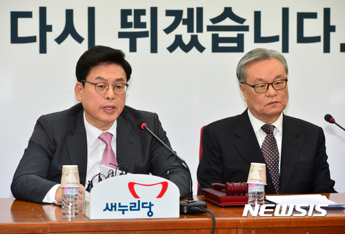 【서울=뉴시스】박진희 기자 = 새누리당 정우택 원내대표가 6일 오전 서울 여의도 새누리당 당사에서 열린 비상대책위원회 회의에 참석하여 모두발언을 하고 있다. 2017.02.06.&nbsp; pak7130@newsis.com