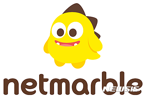 출금//넷마블게임즈 로고(CI)