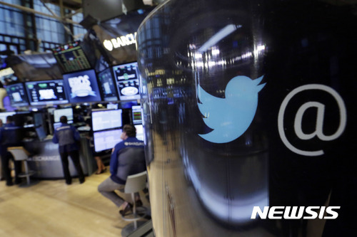 '트럼프 때문에?' 트위터, 글자수 제한 140자→280자 상향