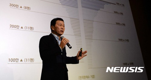 서정 CGV 대표