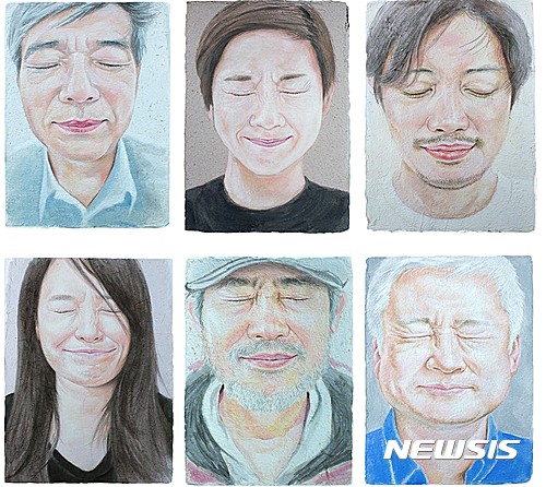 【서울=뉴시스】<Portrait>, 2012-2016, Mixed media, pigement on paper, 34x24.5cm 