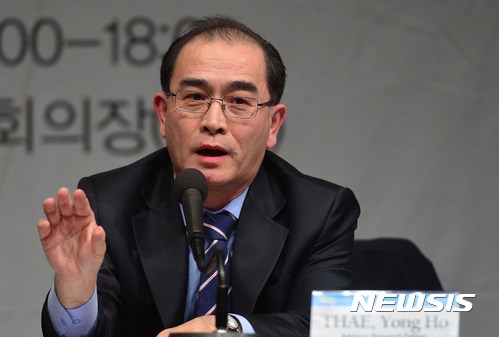 [종합]태영호 "김정은 목표는 주한미군 철수·남한 체제 붕괴"