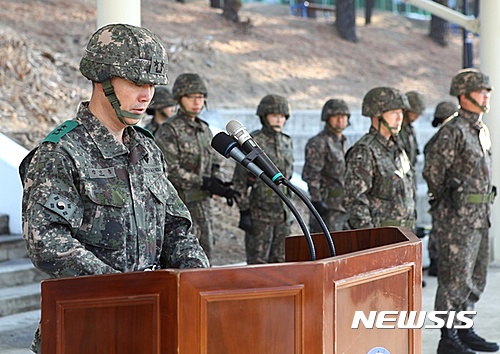  지난 9일 창설 64주년 맞은 육군 20기계화보병사단 강인순 사단장이 기념사를 하고 있다.