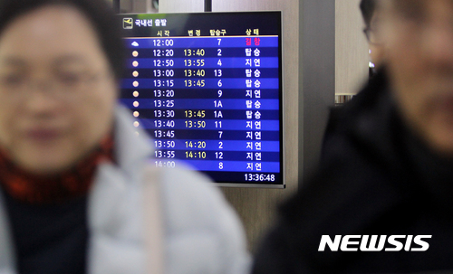 【제주=뉴시스】 (사진=뉴시스DB)